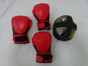 (.-B-79 ) boxing glove head guard headgear set used 