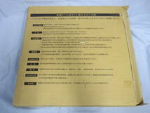 (な-Y-1180)フロアタイル コレクション川島織物セルコン VFS743 マーブル 457.2x457.2x3mm 16枚入 未使用 保管品_画像6