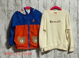 257　MIKIHOUSE　ミキハウス　男の子まとめ売り　リバーシブルナイロンパーカー　トレーナー　2枚セット　size110