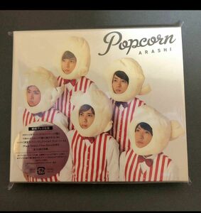 嵐　 CDアルバム　Popcorn