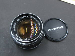 極美品　マルチコート　OLYMPUS オリンパス OM-SYSTEM G.ZUIKO AUTO-S 50mm f1.4　レンズ