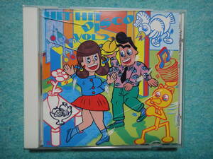 HIT HIT DISC0 VOL.2　　ヒット ヒット ディスコ　　CD　アルバム