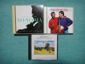 YO-YO MA INSPIRED BY BACH ＆　WITH BOBBY McFERRIN 「HUSH」 ＆　ベートーヴェン チェロ・ソナタ　アルバム 　CD　セット