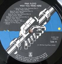 美盤 Pink Floyd ピンク・フロイド / Wish You Were Here 炎 あなたがここにいてほしい ポストカード付き LP レコード SOPO100_画像4