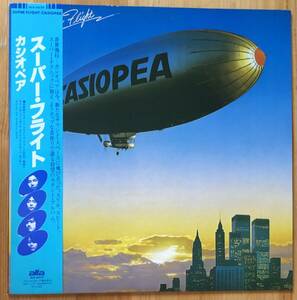 CASIOPEA カシオペア / SUPER FLIGHT スーパー・フライト 帯付き LP レコード ALR-6029