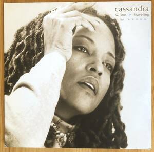 Cassandra Wilson / Traveling Miles 2LP レコード blue note miles Davisカバーアルバム