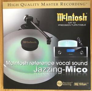 美盤 弘田三枝子/ Mclntosh Reference Vocal Sound JAZZING-MICO TMLP9012.3 2008年 高音質 1000枚限定 180g重量盤