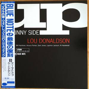 美盤 Lou Donaldson / Sunny Side Up 帯付き LP レコード blue note