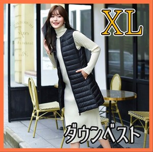 SALE！【暖かい】XL ダウンジャケット ダウンベスト アウター ベスト レディース 黒 冬 ロングベスト ロングコート ノースリーブ 丸首 