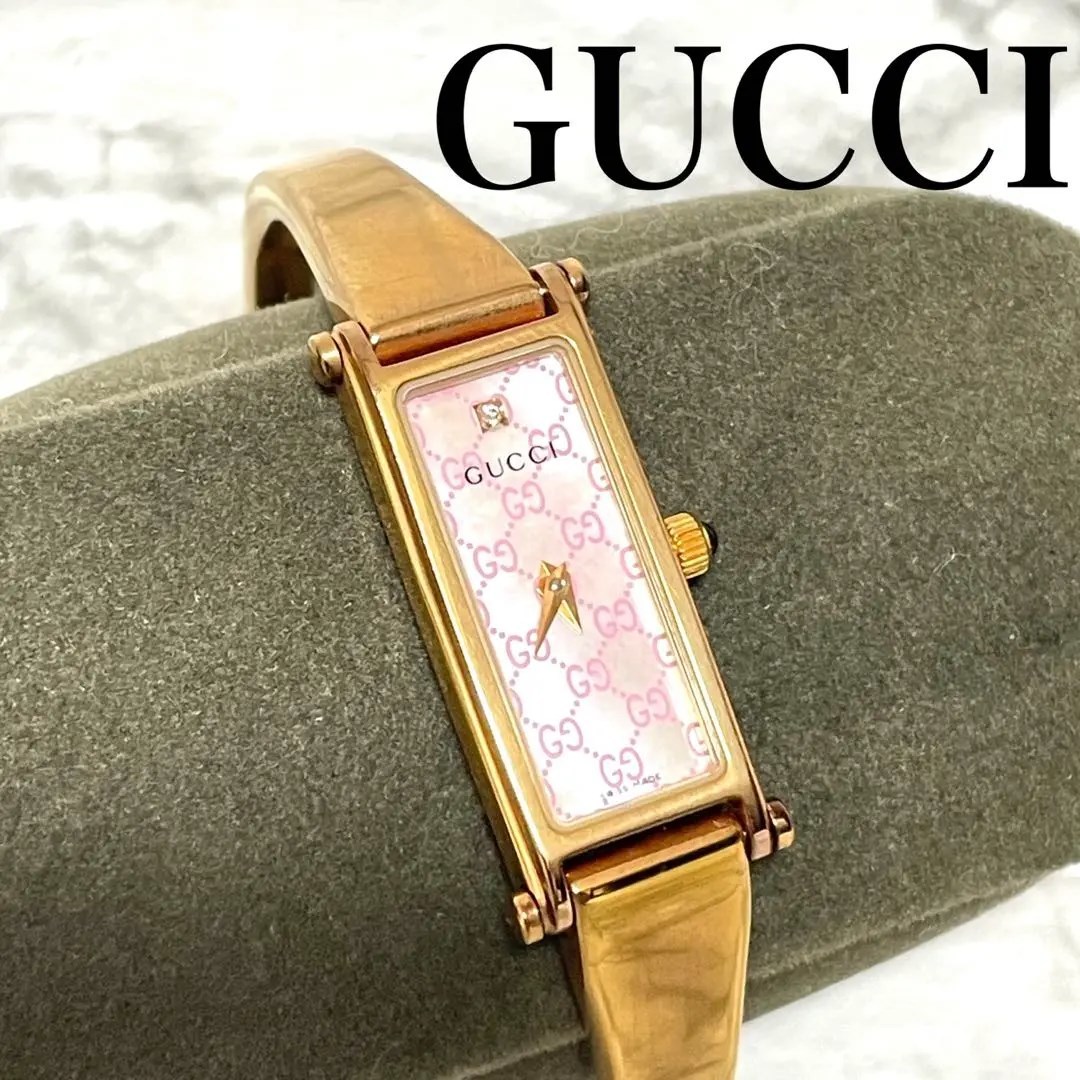 腕時計 GUCCI グッチ バングルウォッチ 1500L 1Pダイヤ シェル文字盤