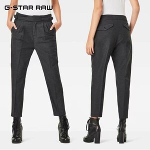 正規品/新品/未使用/W25■アウトレット品■定価22,000円■G-STAR ROW ジースターロウ レディース コットン ボーイフレンドパンツ S724