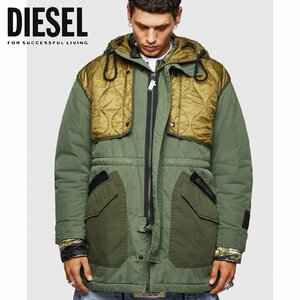 正規品/新品/未使用/Sサイズ■アウトレット品■タグ付き/定価83,600円■DIESEL ディーゼル 異素材切替 中綿 モッズコート ロングコート A32