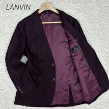 【未使用級 希少サイズL】 LANVIN ランバン 【最高級カシミヤ×カナパ使用】 メンズ テーラードジャケット ブルゾン ワインレッド ビジネス_画像1