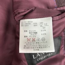 【未使用級 希少サイズL】 LANVIN ランバン 【最高級カシミヤ×カナパ使用】 メンズ テーラードジャケット ブルゾン ワインレッド ビジネス_画像9