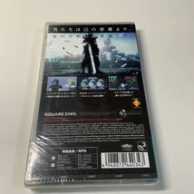 新品未開封 CRISIS CORE FINAL FANTASY VII SQUARE ENIX SONY レア_画像2