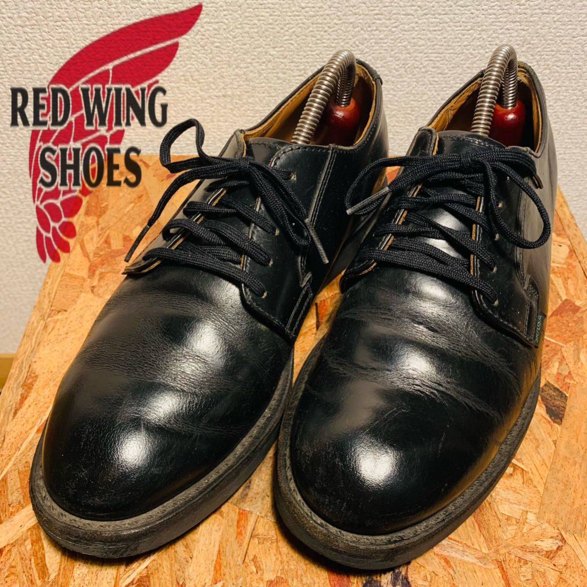 美品希少プリント羽タグ RED WING Postman No.101 8.5D abitur