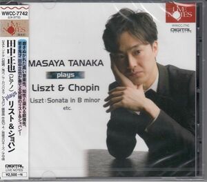 [CD/Live Notes]リスト:ピアノ・ソナタロ短調S.178&ラ・カンパネラS.141-3他/田中正也(p) 2013.8