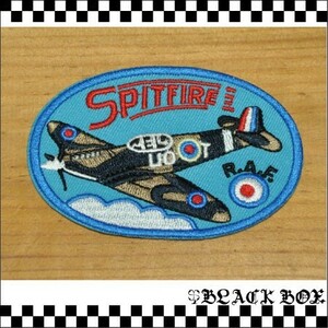 英国 ワッペン SPITFIRE R.A.F Royal Air Force 英国空軍 ターゲットマーク スピットファイア MODS モッズ イギリス GB UK 203-2