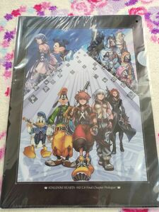 キングダムハーツ クリアファイルセット 15周年 未開封 KINGDOM HEARTS