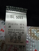 送料無料 ナガイレーベン 男女兼用パンツ SL5093 黒 LLサイズ 制菌加工 制電吸水効果 看護師 介護士 白衣 スクラブ_画像2