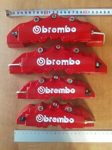 ブレンボ ブレーキ キャリパー カバー　赤　brembo？　ヴォクシー　80系　トヨタ 訳アリ品