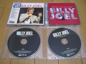 ビリー・ジョエル Billy Joel ジャパニーズ・シングル・コレクション star box love songs ベスト スターボックス