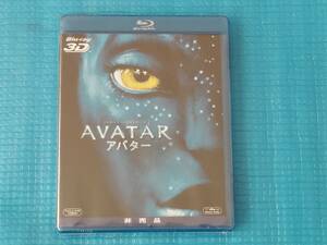 パナソニック特典ディスク Blu-ray3D AVATAR アバター「新品・未使用・未開封・非売品」