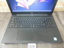 Ｈ18☆最新Windows11★第8世代 Core i5★webカメラ & 無線LAN & SSD 256GB 搭載★8GBメモリ★15ｗ液晶ノート★DELL★LATITUDE 3590_画像3