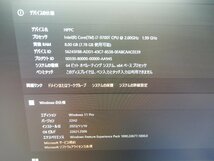 1410☆第９世代 Core i7★最新 WINDOWS11★高速SSD512GB ＆Webカメラ&無線LAN★メモリ8GB★★HP☆フルHD21.5w液晶一体型PC★ProOne 600G5_画像2