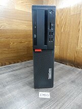 LENOVO ThinkVision 23w液晶デュアルモニタ★高速256GB SSD★Windows11★第7世代Core i7★DVDRW★1000GB-HDD★Lenovo★Think Centr M910S_画像4