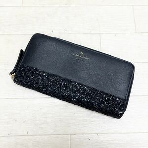 1211◎ Kate spade ケイトスペード 財布 長財布 ラウンドファスナー 小銭入れ お札入れ カード入れ あり 切替 ブラック レディース