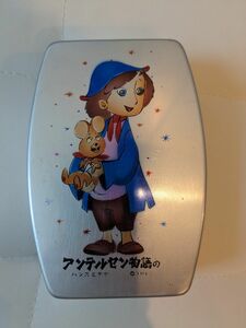 レトロ アルミ弁当箱 弁当箱 アルミ　アンデルセン物語のハンスとケケ まんが弁当箱