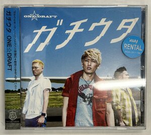 【送料無料】cd48066◆ONE☆DRAFT/ガチウタ（アルバム）/中古品【CD】