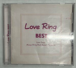 【送料無料】cd48057◆LOVE RING BEST/中古品【CD】