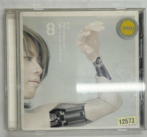 【送料無料】cd47960◆T.M.Revolution/vertical infinity/中古品【CD】