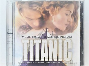 cd42755【CD】TITANIC Music From The Motion Picture（映画 タイタニック サウンドトラック）＜輸入盤＞/ジェームズ・ホーナー/中古CD