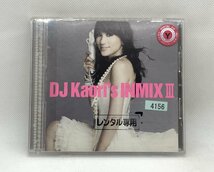 【送料無料】cd47926◆DJ Kaori's INMIX III/中古品【CD】_画像1