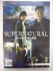 【送料無料】dx14119◆SUPERNATURAL スーパーナチュラル ファースト・シーズン Vol.8/レンタルUP中古品【DVD】