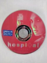 【送料無料】dx14287◆hospital［ホスピタル］/レンタルUP中古品【DVD】_画像3