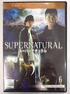 【送料無料】dx14301◆SUPERNATURAL スーパーナチュラル ファースト・シーズン Vol.6/レンタルUP中古品【DVD】