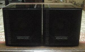 KENWOOD サラウンドスピーカー　S-01S 8Ω　20Ｗ