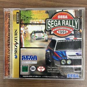 セガサターン ソフト SEGA SATURN セガラリーチャンピオンシップ SEGA RALLY CHANPIONSHIP 1995