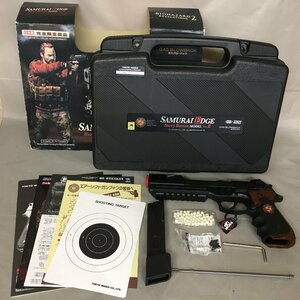 【中古品B】 MARUI(マルイ) ガスブローバック BAIO HAZARD REVELATION2 サムライエッジバリー・バートンモデル バージョンⅡ(063111)