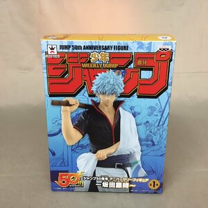 【未使用品】BANPRESTO(バンプレスト) ジャンプ50周年 アニバーサリーフィギュア 銀魂 ～坂田銀時～ (管理番号：063111)