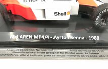 【未使用品】1/24 マクラーレン MP4/4 Ayrton Senna アイルトン・セナ 1988 デアゴスティーニ ビッグスケール F1コレクション (059111) 80_画像2