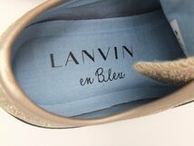 【中古品】LANVIN en Bleu　ランバンオンブルー　コンバースコラボグリッタースニーカー 　23.5ｃｍ　(管理番号：060103）_画像6