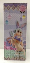 【未使用品】 FuRyu（フリュー） SUPER SONICO（すーぱーそに子） SSSコンセプトフィギュア ハッピーイースター！ (管理番号：060111）_画像4