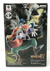 【未使用品】 BANPRESTO（バンプレスト） ワンピース 造形王頂上決戦Ⅳ バギー（バラバラの実発動ver.） (管理番号：060111）