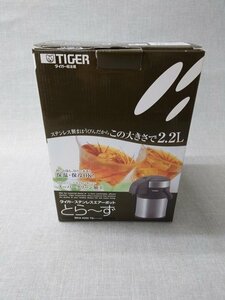 【未使用品】TIGER ステンレスエアーポット とらーず MAA-A222 TG 2.2L グレイッシュブラウン (管理番号：049102)