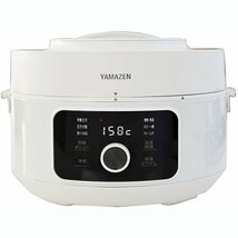 【未使用品】YAMAZEN ヤマゼン YPCC-M400-W　ホワイト　 [マイコン電気圧力鍋 4.0L]　(管理番号：060110)_画像1